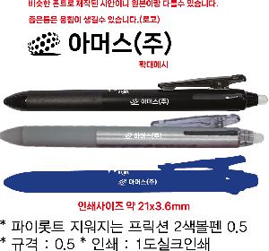 �μ� �þ� �̹��� 86783