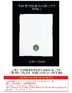 �м� �̿��ǰ ������� | [�þ���] �Ͱ����� �����̾� ���� ��Ƽ��ī�� Ǯ�÷�