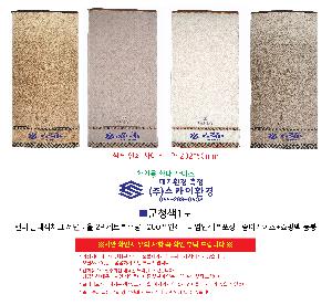 �μ� �þ� �̹��� 86777