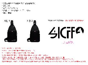 �μ� �þ� �̹��� 86791