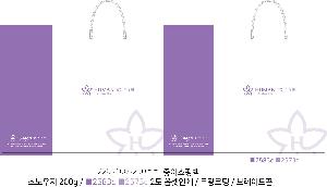 ���ι� | ���̼��ι�_���������ܰ� 250x100x200mm