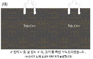 ���ι� | ���� ��3ȣ ȭ��Ʈ 330��100��280mm 1����: 50��