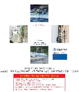 �μ� �þ� �̹��� 86781