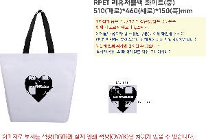 ���� | ģȯ�� R-PET ���������� ��ٱ����� �߷� 170g �� 5 380x150x300, 510x150x460, 660x160x460mm