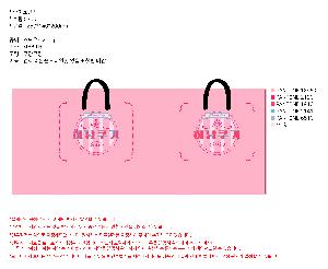 ���ι� | ���̼��ι�_���ȿ���Ʈ��� 280x120x190mm