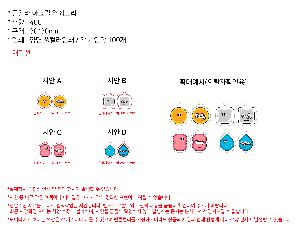 �μ� �þ� �̹��� 86757