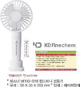 �μ� �þ� �̹��� 86846