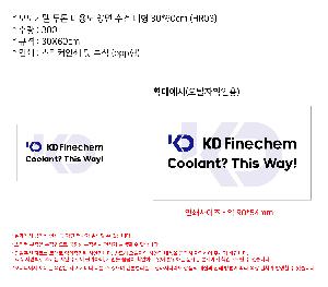 �μ� �þ� �̹��� 86774