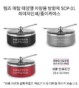 �μ� �þ� �̹��� 86849