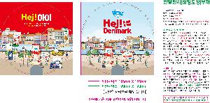 �������˹� | �ݴ��ҽ��ڷ��ä ���� 150��,160��,170��,180��,190��