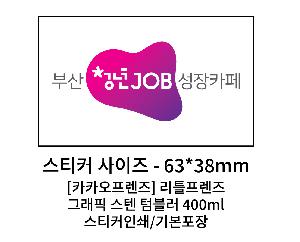 �μ� �þ� �̹��� 86862