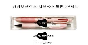 �μ� �þ� �̹��� 86863