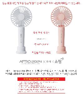 �μ� �þ� �̹��� 86841