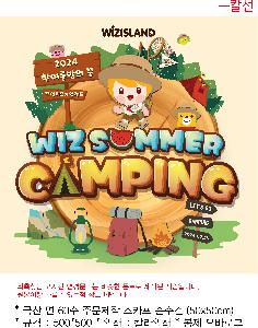 �μ� �þ� �̹��� 86853