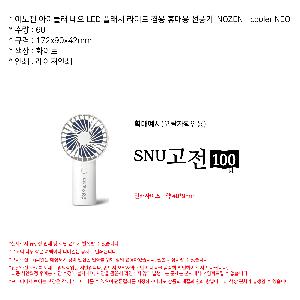 �μ� �þ� �̹��� 86886