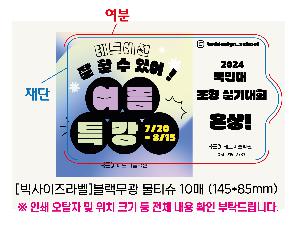 �μ� �þ� �̹��� 86899