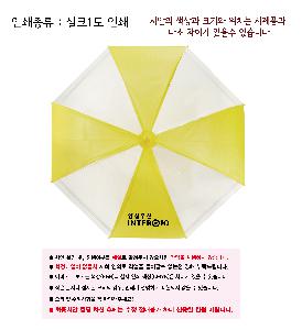 �μ� �þ� �̹��� 86884