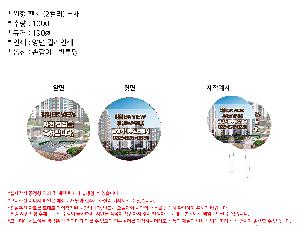 �������˹� | ���� �ҽ� 2�÷� ��ä 150∅~190∅