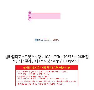 �μ� �þ� �̹��� 86909