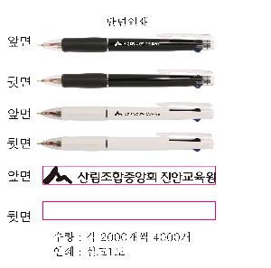 ���� �ʱ�� | [����]�ڸ���Ʈ���̺���&ȭ��Ʈ�ϵ�3������ 0.7mm