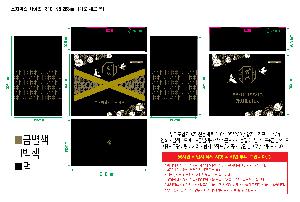 �μ� �þ� �̹��� 86855