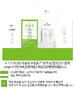 �μ� �þ� �̹��� 86637