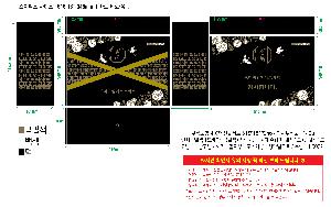 �μ� �þ� �̹��� 86760