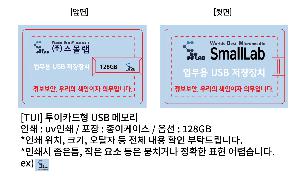 �μ� �þ� �̹��� 86896