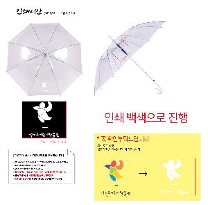 �μ� �þ� �̹��� 86913