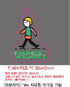 �μ� �þ� �̹��� 86926