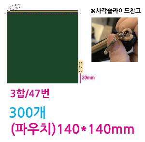 ���ڹ� ���ι� | ���� �Ŀ�ġ_������ 2�� 270x190mm