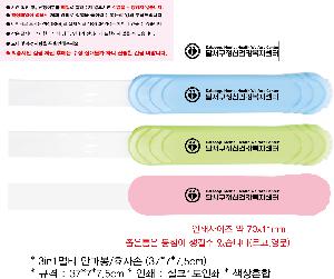 �μ� �þ� �̹��� 86933