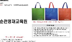 ���ι� | Ÿ����������� 42x40x25