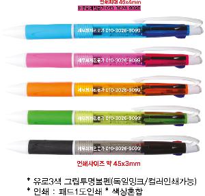 ���� �ʱ�� | ����3�� �׸��������� ������ũ �÷��μⰡ��