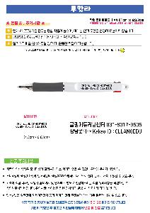 ���� �ʱ�� | ��Į����