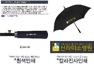 �μ� �þ� �̹��� 86964