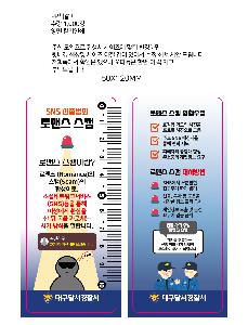 �μ� �þ� �̹��� 86950