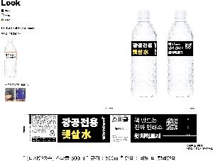 �μ� �þ� �̹��� 86932