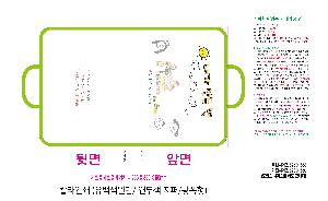 �μ� �þ� �̹��� 86975