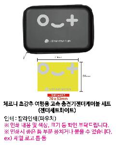 �μ� �þ� �̹��� 86980