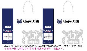 ���ι� | ���̼��ι�_���������ǿ� 240x90x290mm