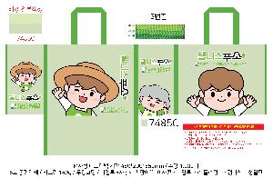 ���ι� | Nexen �ֹ���Ÿ������ 410x110x360mm