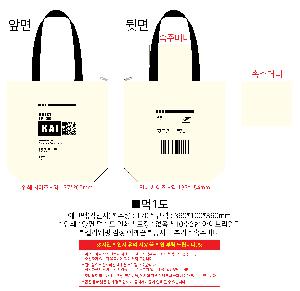 ���ڹ� ���ι� | �ֹ����۰����� ���ڹ� ���� 360x100x360mm