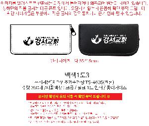 �μ� �þ� �̹��� 86971