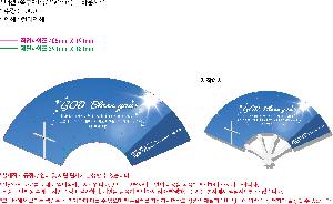 �μ� �þ� �̹��� 86865