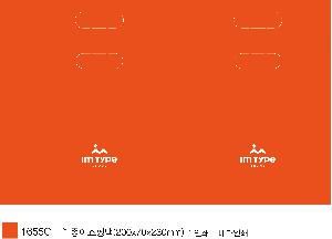 ���ι� | ���̼��ι�_�����̴� 310x125x485mm