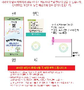 �μ� �þ� �̹��� 86988