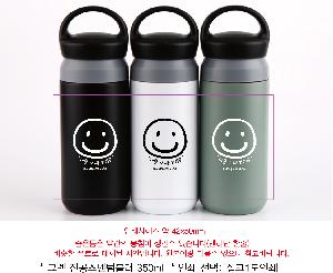 �Һ��� ���º� | �׷� ���������Һ��� 350ml