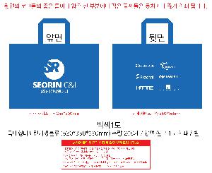 ���ι� | Ư����Ÿ����������� 520x350x380mm