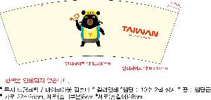 ���ڹ� ���ι� | ���� �帵ũ��  ����ũ�ƿ� ��Ȧ��  220x80x280mm